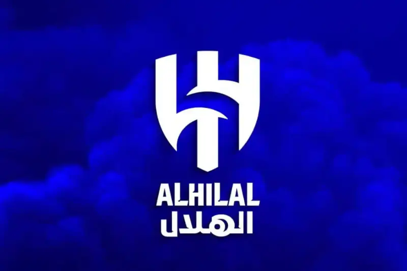 نادي الهلال السعودي