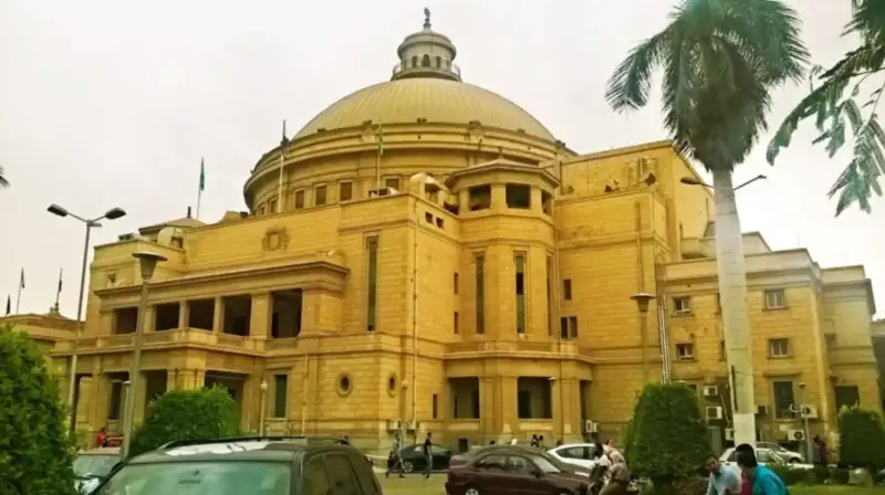 موعد تقديم الجامعات 2026 في مصر