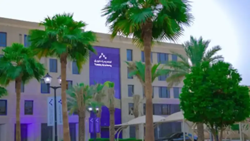 تسجيل أكاديمية طويق وزارة الداخلية في المملكة