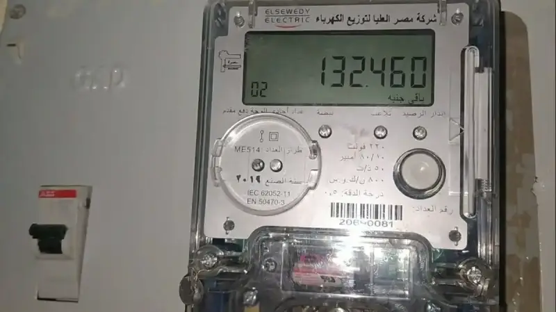 حقيقة عودة تخفيف الأحمال في مصر 2026