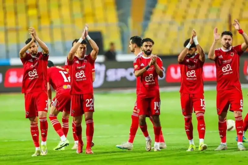 الأهلي المصري
