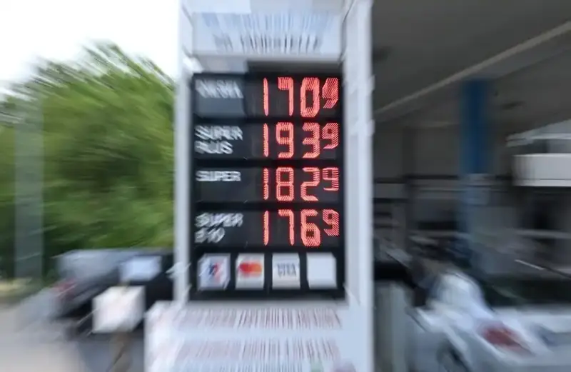 أسعار الغاز الطبيعي اليوم