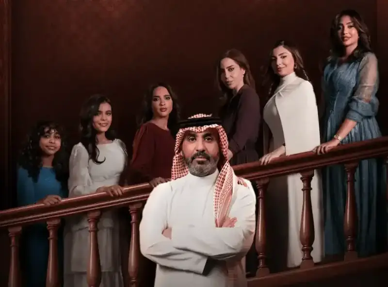 مسلسل بنات عمير
