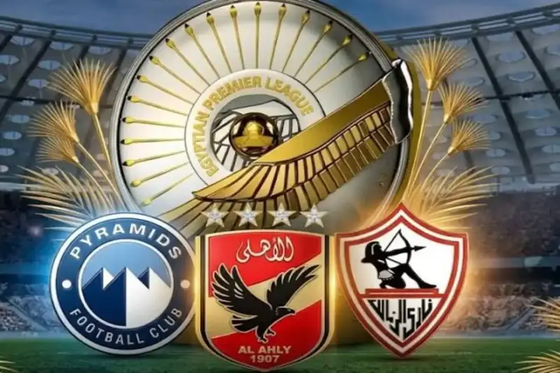 الدوري المصري لموسم 2026-2027