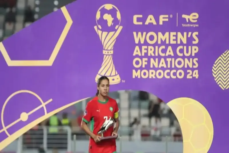 كأس أمم إفريقيا للسيدات 2026
