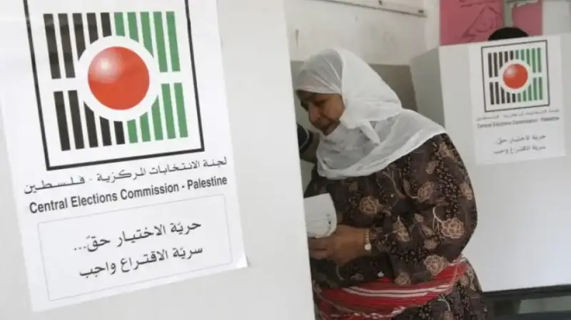 الانتخابات التشريعية
