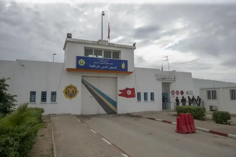 الهيئة العامة للسجون والإصلاح