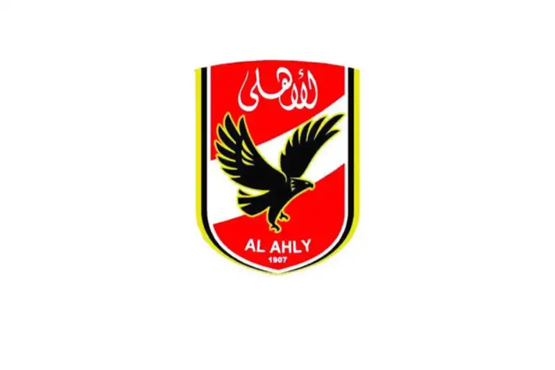 النادي الأهلي المصري