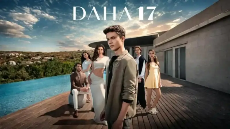 الحلقة 10 من مسلسل "لا تزال في السابعة عشر"