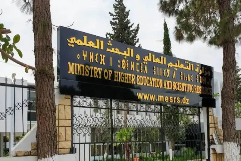 معدلات القبول المدرسة العليا للاساتذة بالجزائر
