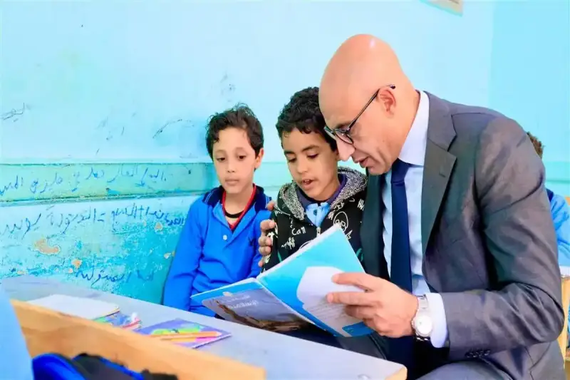 بداية العام الدراسي 2027 في مصر
