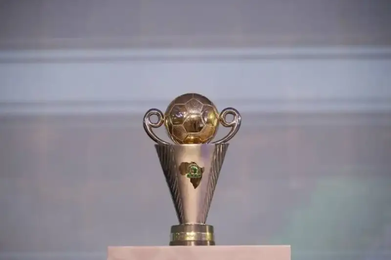 كأس الكونفدرالية الإفريقية
