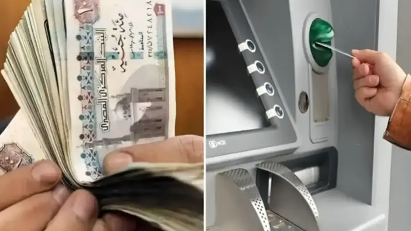 موعد صرف مرتبات شهر أغسطس 2026 في مصر