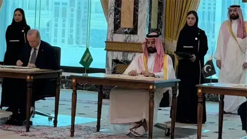 مراسم توقيع اتفاقية مكة للدفاع المشترك