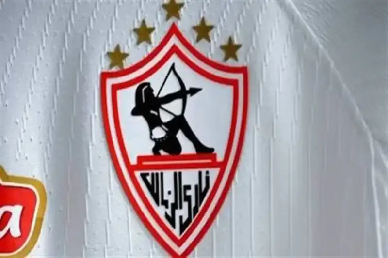 الزمالك والبلاستيك