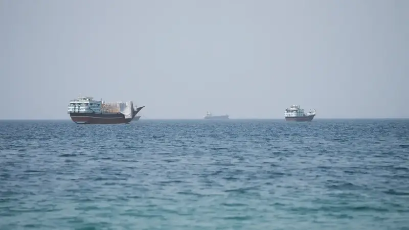 مضيق هرمز