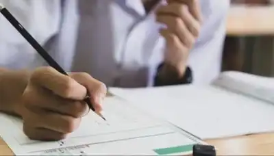 نتائج الثانوية العامة ليبيا 2026
