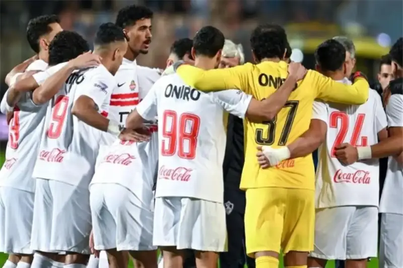 الزمالك و أورانج سبورت