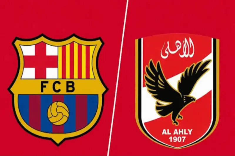 برشلونة ضد الأهلي
