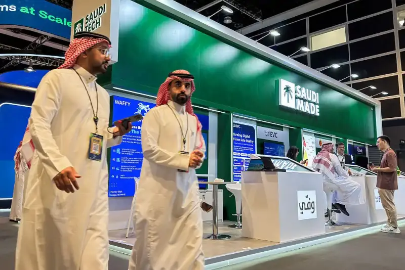 أحد الأسواق السعودية