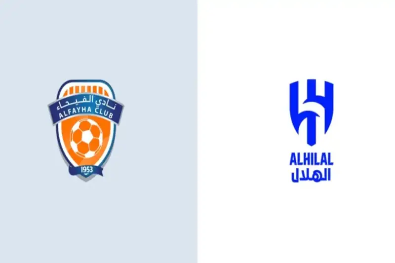 ألفيحاء ضد الهلال