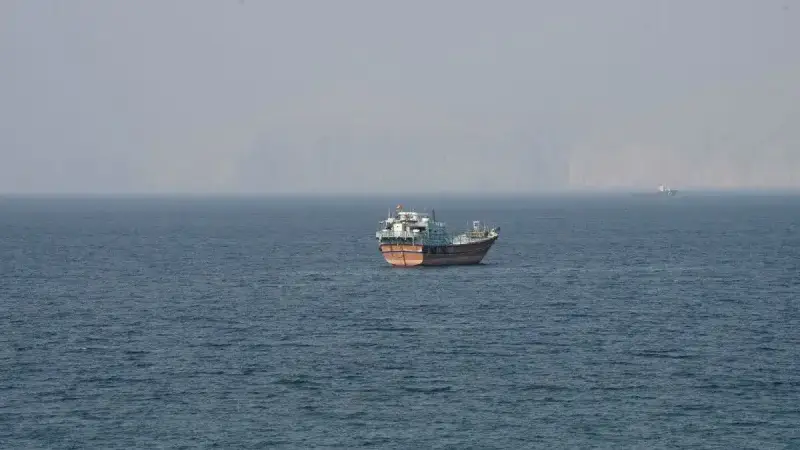 مضيق هرمز