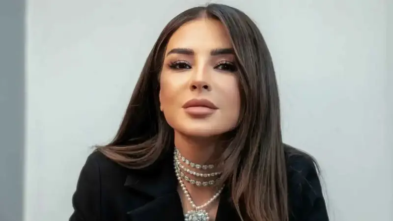 ماغي بو غصن