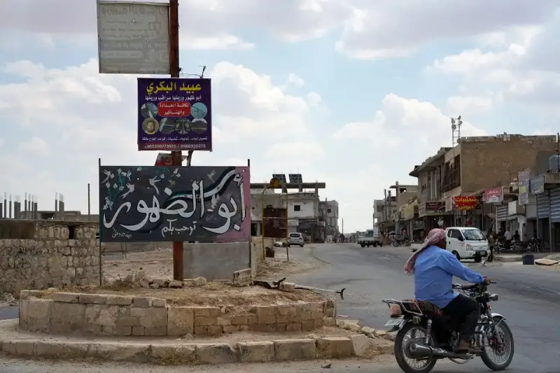 قاعدة أبو الظهور الجوية السورية