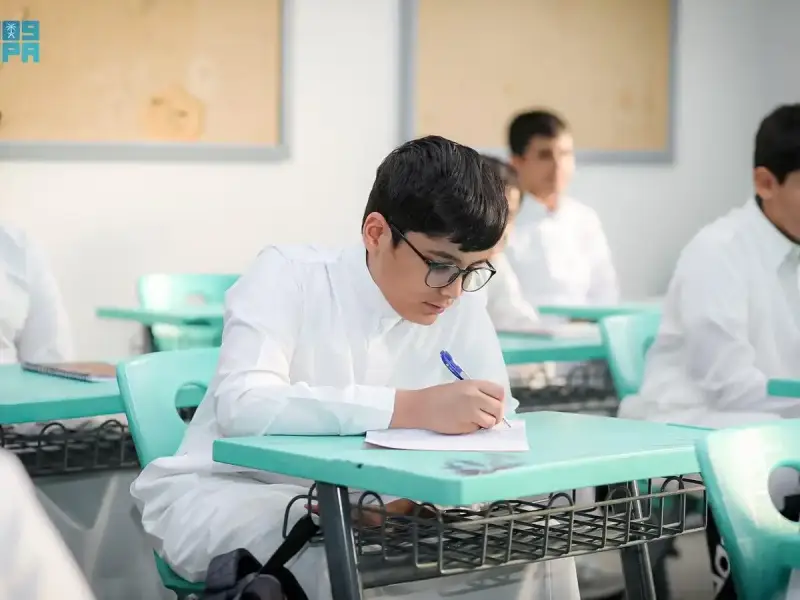 الدراسة في السعودية 1448