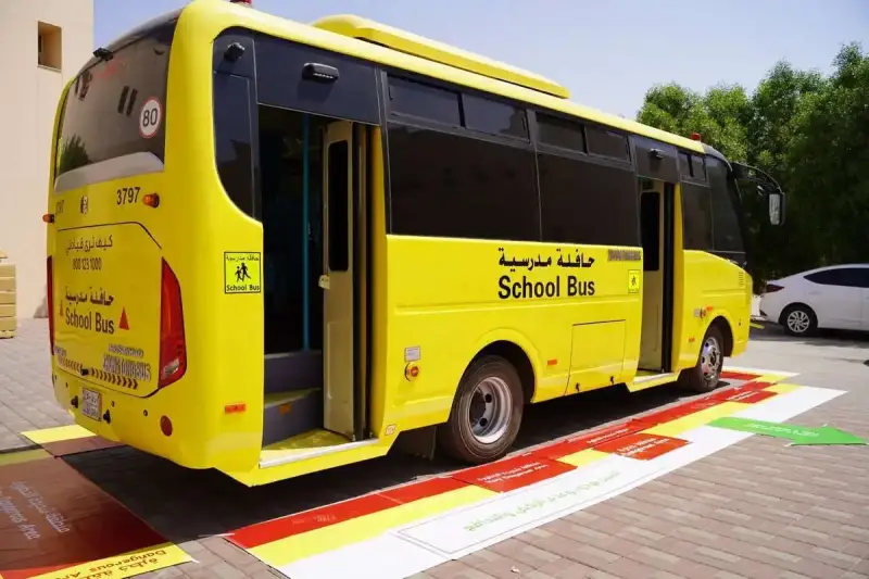 التسجيل في النقل المدرسي نظام نور 1448