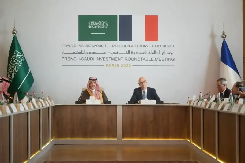 الاستثمارات الفرنسية في السعودية