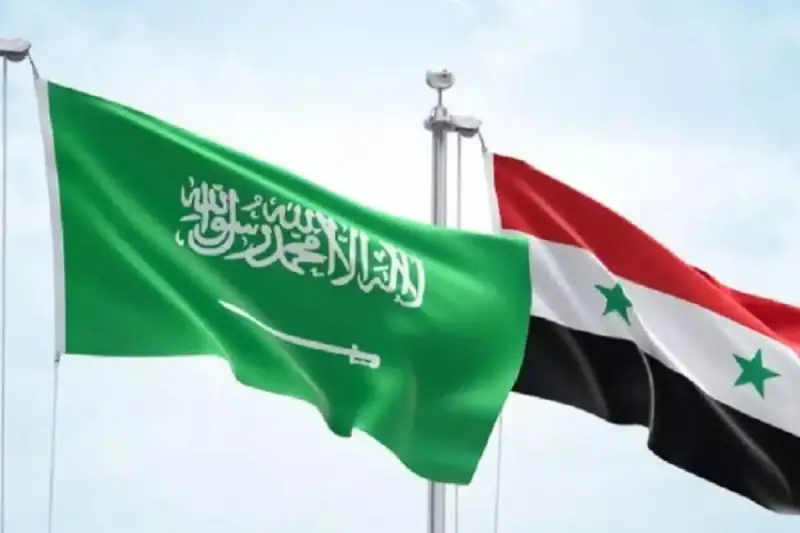 السعودية وسوريا