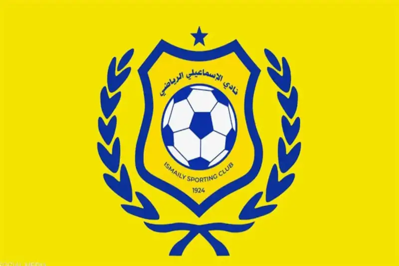 المصرية للاتصالات ضد الإسماعيلي