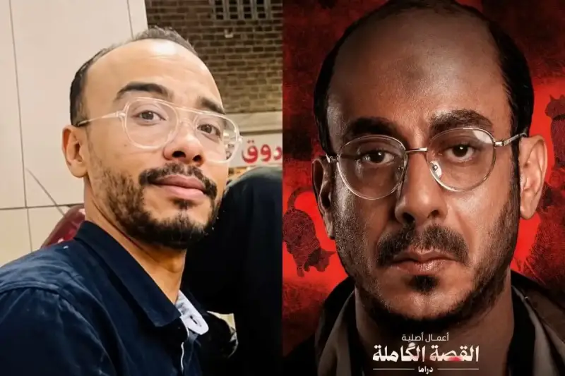 القصة الحقيقية لمسلسل لعبة جهنم