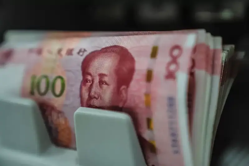 سعر اليوان الصيني مقابل الدولار