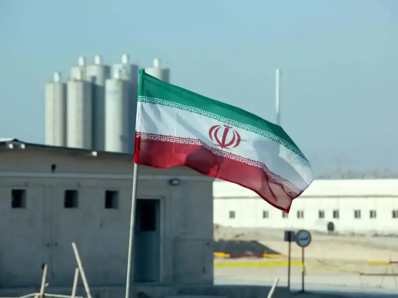 منشآت نووية إيرانية