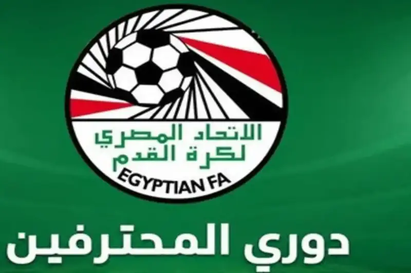دوري المحترفين المصري