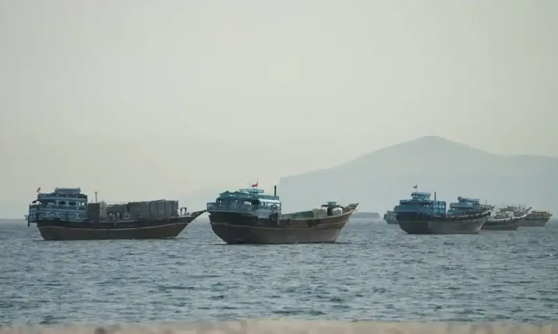 مضيق هرمز