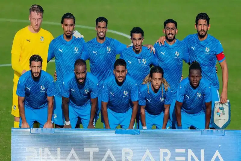 نيوم ضد الفتح
