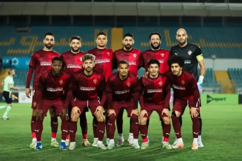 سيراميكا كليوباترا ضد البنك الأهلي