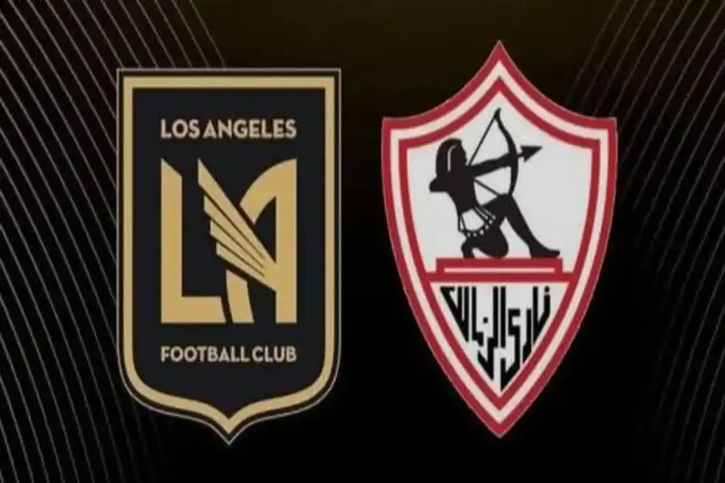 الزمالك ضد لوس أنجلوس