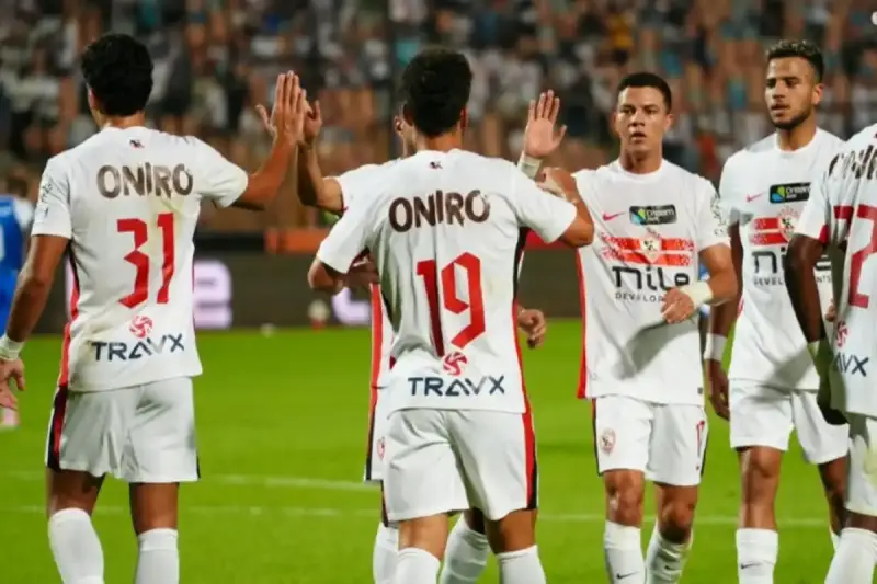 الزمالك ضد مودرن سبورت