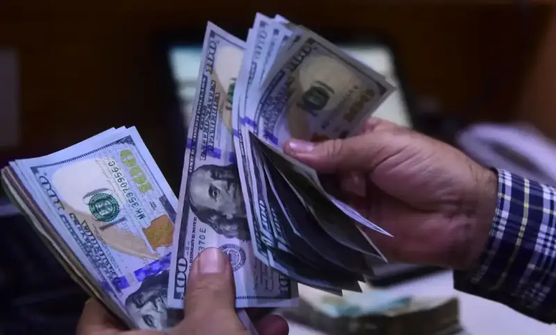سعر صرف الدولار في العراق اليوم