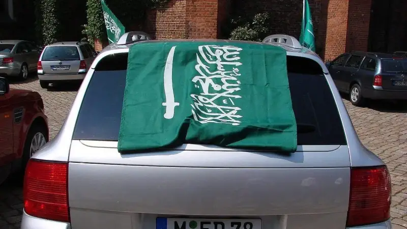 علم السعودية