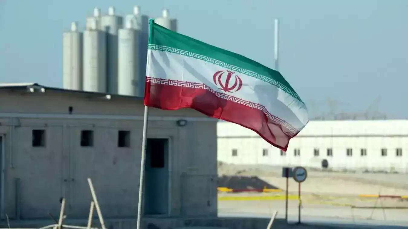 ايران