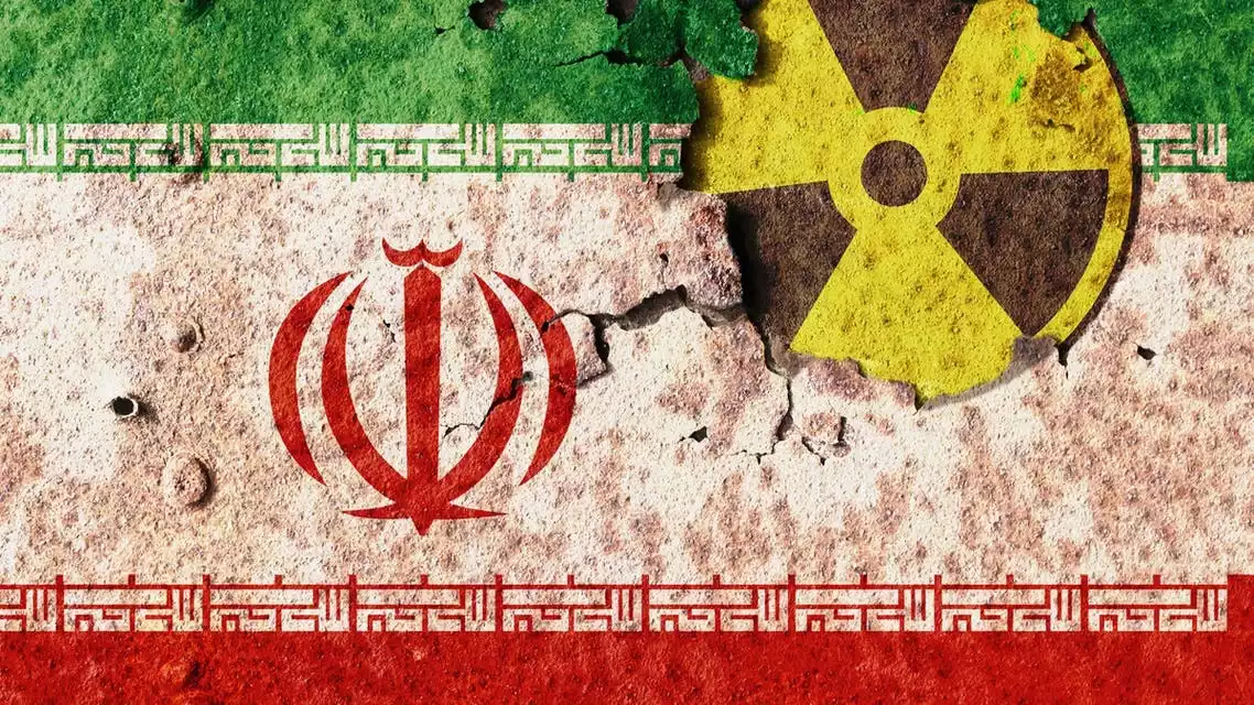 نووي ايران