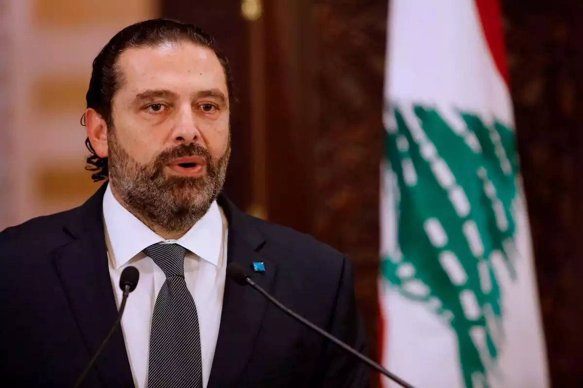 Hariri Oun Government