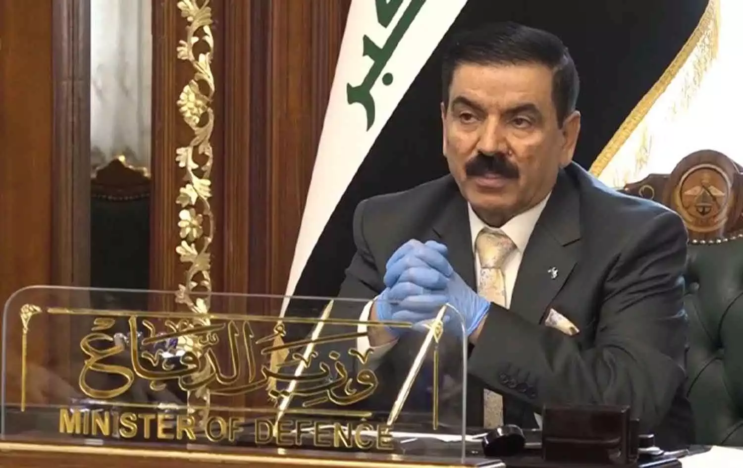 Iraq