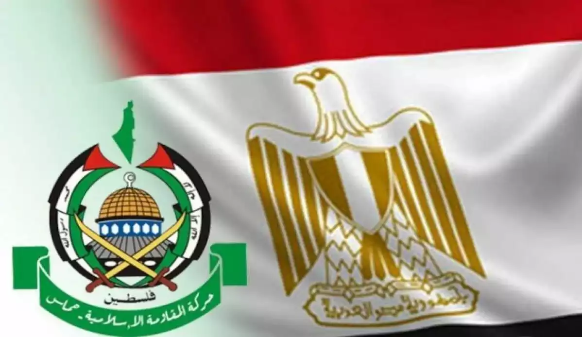 Hamas Egypt