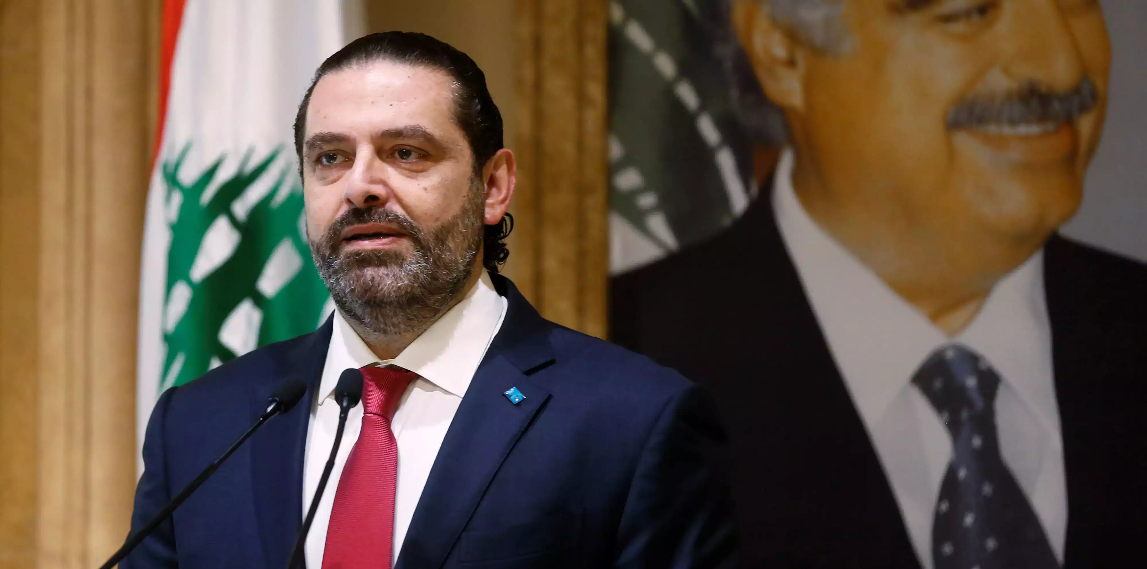 سعد الحريري
